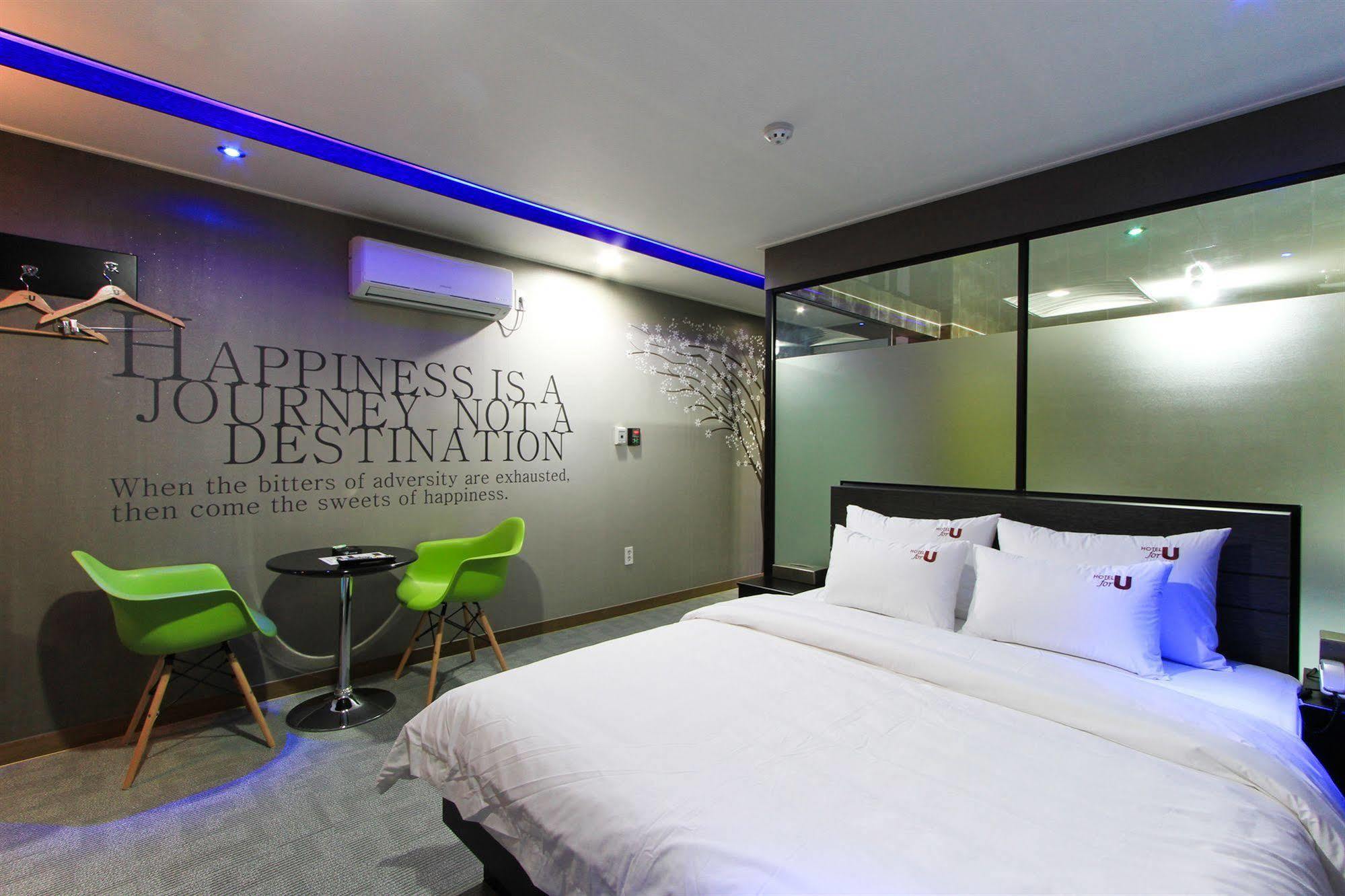 Haeundae Foru Hotel Busan Esterno foto